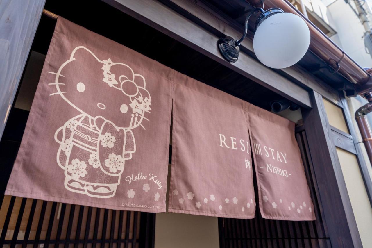 Resi Stay Nishiki Kyoto Eksteriør bilde