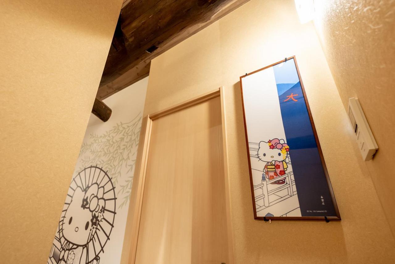 Resi Stay Nishiki Kyoto Eksteriør bilde