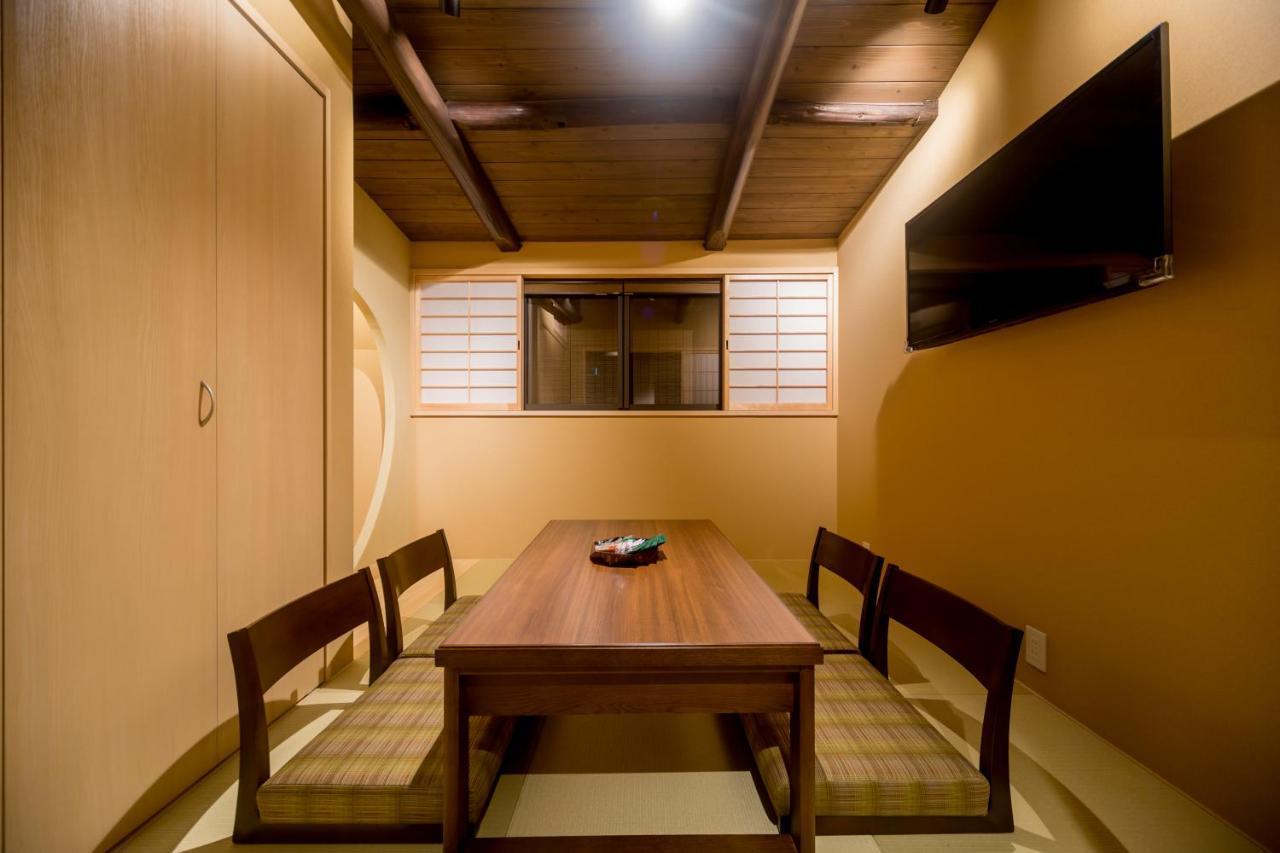 Resi Stay Nishiki Kyoto Rom bilde