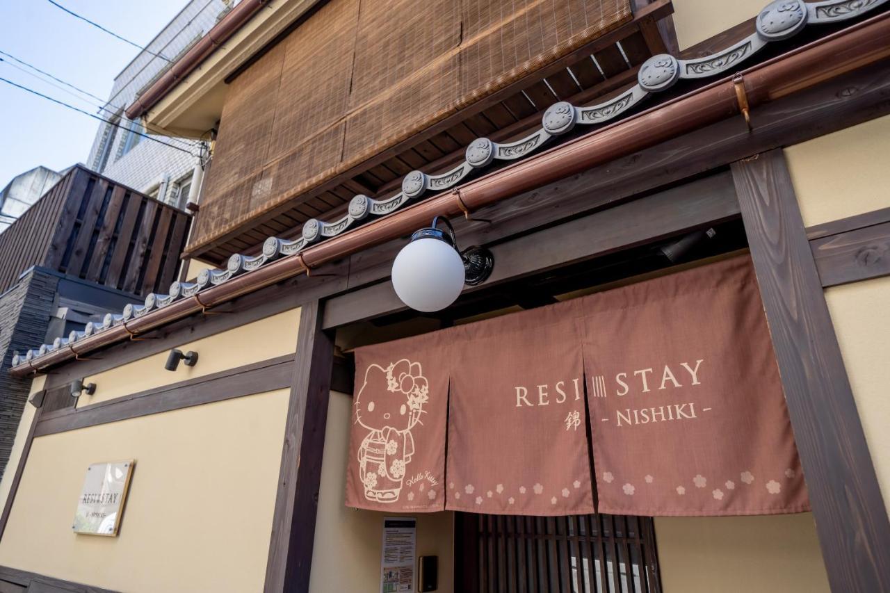 Resi Stay Nishiki Kyoto Eksteriør bilde