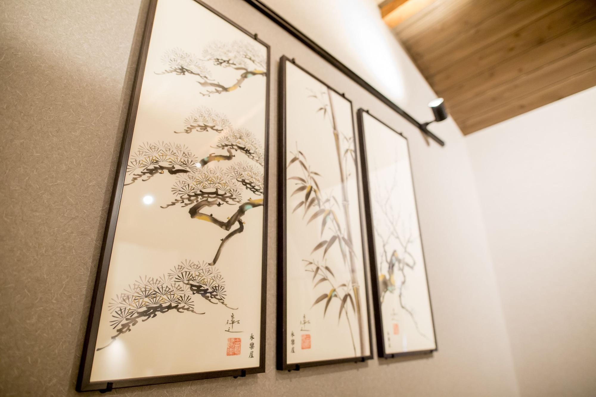 Resi Stay Nishiki Kyoto Eksteriør bilde