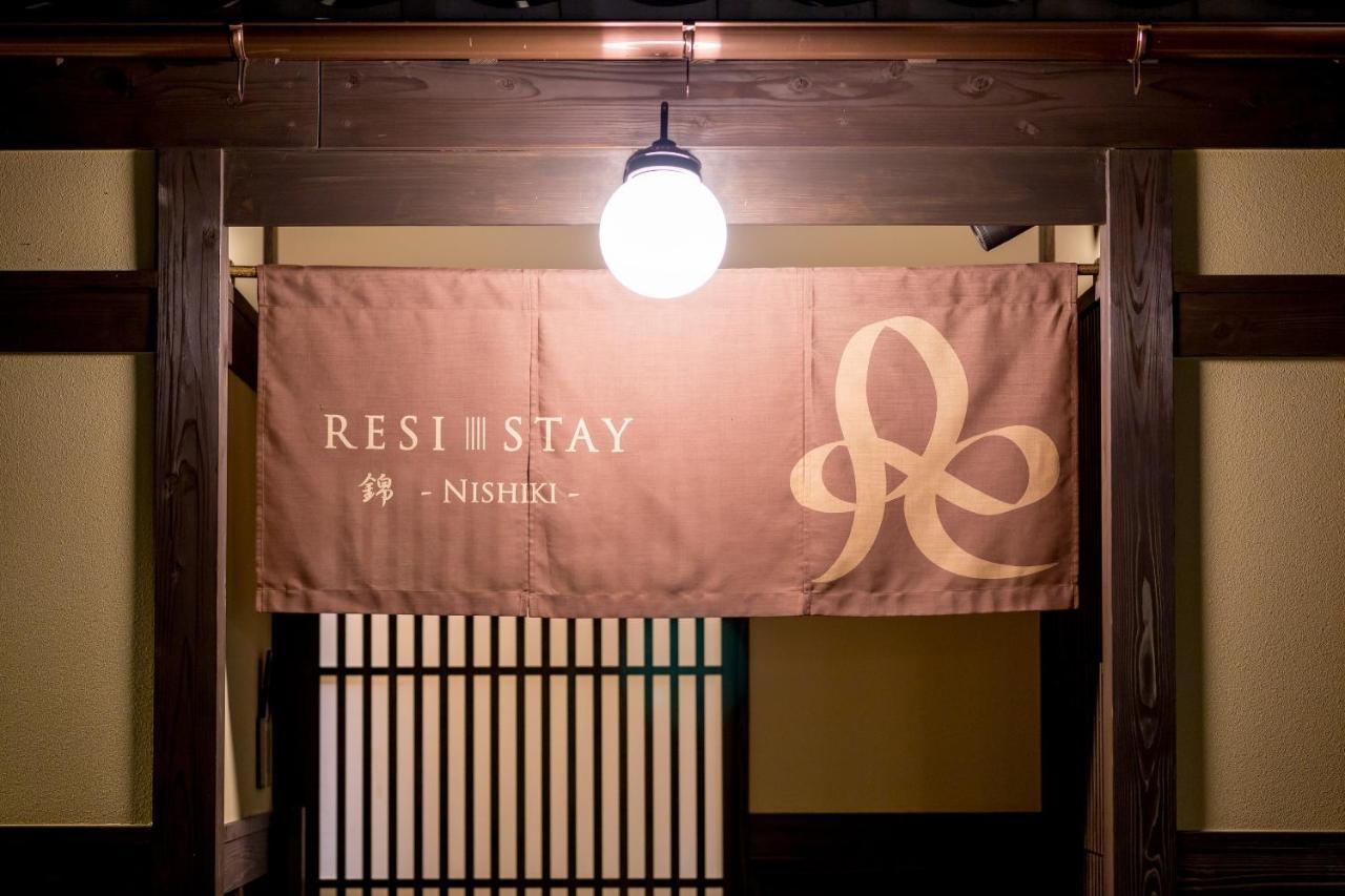 Resi Stay Nishiki Kyoto Eksteriør bilde