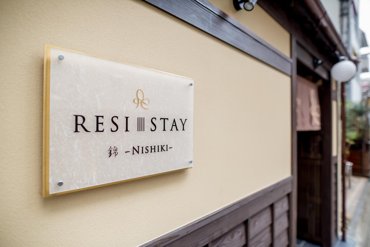 Resi Stay Nishiki Kyoto Eksteriør bilde