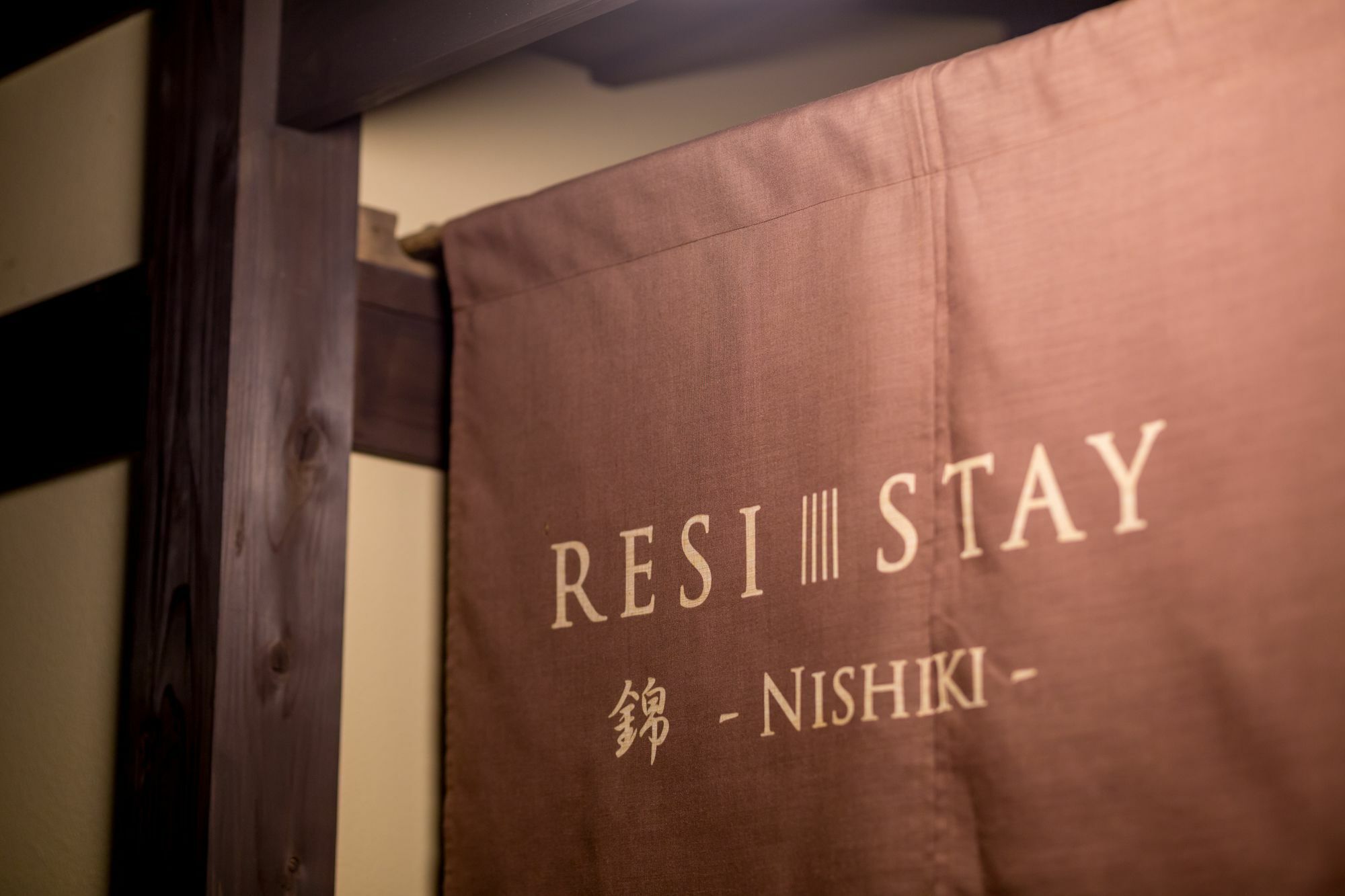 Resi Stay Nishiki Kyoto Eksteriør bilde