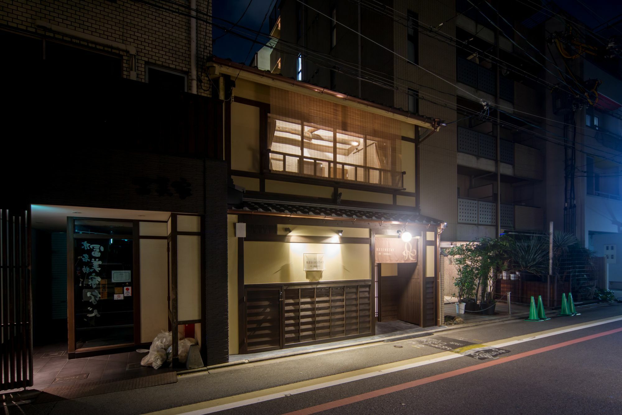 Resi Stay Nishiki Kyoto Eksteriør bilde