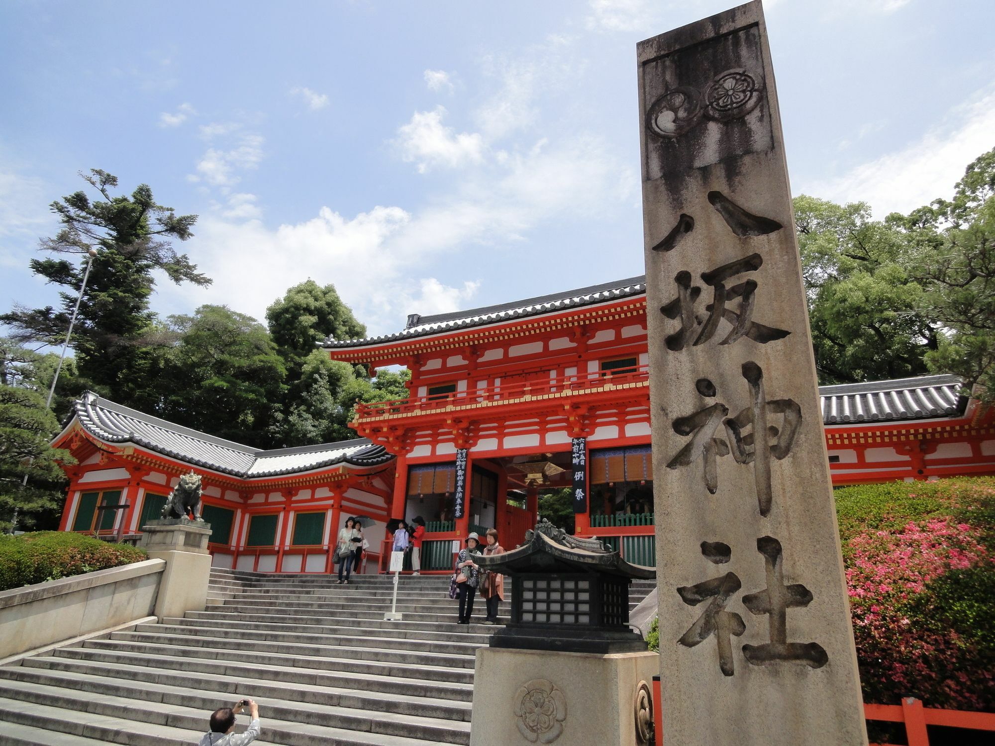 Resi Stay Nishiki Kyoto Eksteriør bilde
